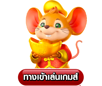tiger8899